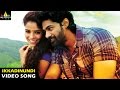 Dalam Songs | Ikkadinundi Ekkadidhakaa Video Song | Naveen Chandra, Piaa | Sri Balaji Video