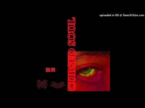 NXRV 狼男 - BLOODREAPER (w/ RVPIST)