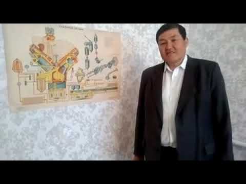 Дистанционное занятие: Система смазки двигателя автомобиля КамАЗ