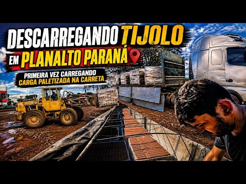 DESCARREGANDO TIJOLO  EM PLANALTO PARANÁ, CHOVEU 
