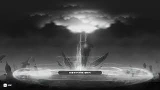 (어센트스킬) 아크 이지 대적자 솔플  | 헥사환산 7.8