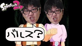【人狼ジャッジメント】初めての人狼Ｊ♡【ライブ】