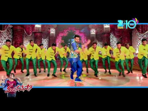 Pandaja chassko video song