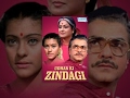 Udhar Ki Zindagi Hindi Full Movies Jeetendra Moushumi Chatterjee Kajol Superhit Movie