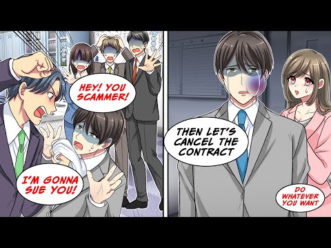 [Manga Dub] CEO's Son accused Me after the deal, so I left then he begged... [RomCom]