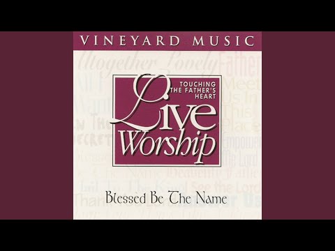 Empower Me Lord - kelly carpenter