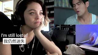 REACTING AT WORK to: Jay Chou - If You Don&#39;t Love Me, It&#39;s Fine【周杰倫  - 不愛我就拉倒 】Official MV
