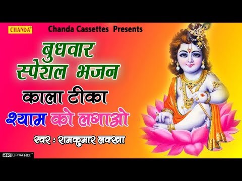 YouTube Fallback Thumbnail