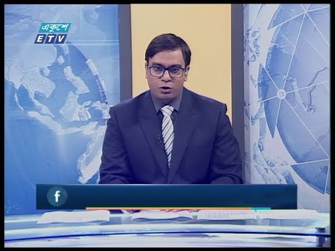 07 Pm News || সন্ধ্যা ৭ টার সংবাদ || 24 March 2020 || ETV News