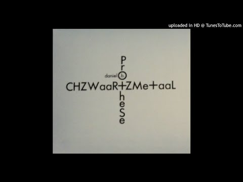 Daniel B. Prothèse ‎– A++ack V2 [ʟɪᴍɪᴛᴇᴅ ᴇ. 2018]