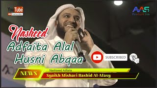 Download lagu Nasheed Adfaita - Syaikh Mishary Rashid Al-Afasy - Live In Indonesia mp3 Download lagu Nasheed Adfaita - Syaikh Mishary Rashid Al-Afasy - Live In Indonesia mp3