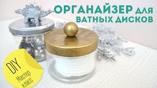 Фото заезд на пляже 12 Фото заезд на пляже 20
