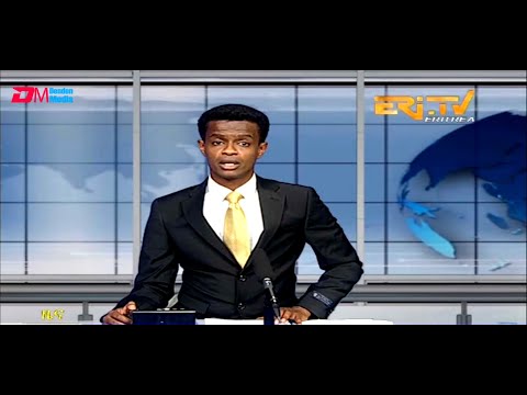 Evening News in Tigrinya for March 13, 2021 - ERi-TV, Eritrea