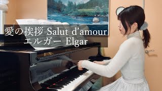 Download lagu エルガー【愛の挨拶】Elgar : Salut d’amour mp3