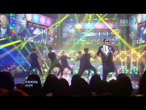 GANGNAM STYLE - PSY FEAT SISTAR, AFTER SCHOOL AND KARA LIVE HD