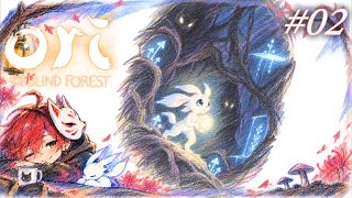 【オリとくらやみの森】02くらがりと、ちいさな灯り【初見実況】