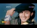 Munday Kenday Bas Kar Film Love 95 Babar Ali Reema Khan Sun Digital HD Channel