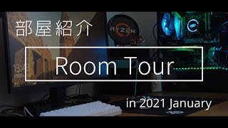 PC好き高校生のお部屋を紹介します(Room Tour) | Part5