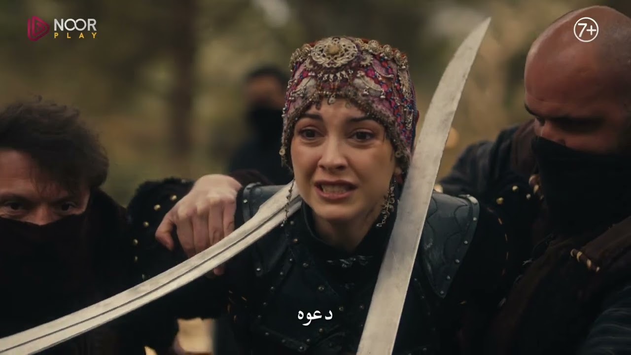 الإعلان الرسمي الأول للحلقة 23 من مسلسل "المؤسس أورهان"🔥⚔️