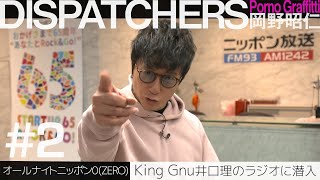 Attach YouTube