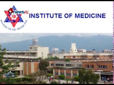 मेडिकल कलेजहरुको मनोमानी बढ्दै गर्दा जेहेन्दार विद्यार्थीहरु मारमा - NEWS24 TV