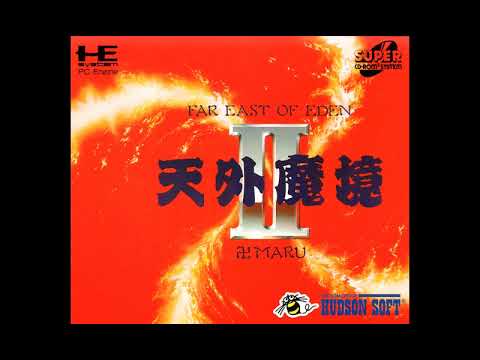 Sound Test Unlocked! Best VGM 2098 - Opening (Space) (Tengai Makyou II: Manji Maru)