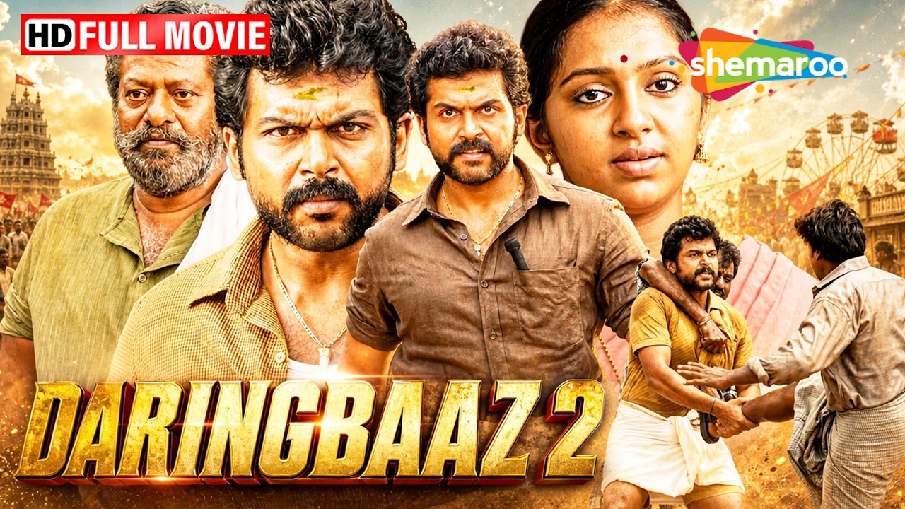 Daringbaaz 2 Karthi, Lakshmi Menon