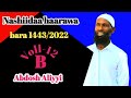 Nashiidaa Abdosh Aliyyi Album 12ffaa B Bara 2022