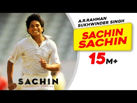 Sachin Sachin Video Song - Sachi..