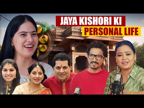 Jaya Kishori - Personal Life | Bharti Singh & Harsh Limbachiya |