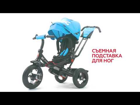 Велосипед Werter Berger Купить В Интернет Магазине