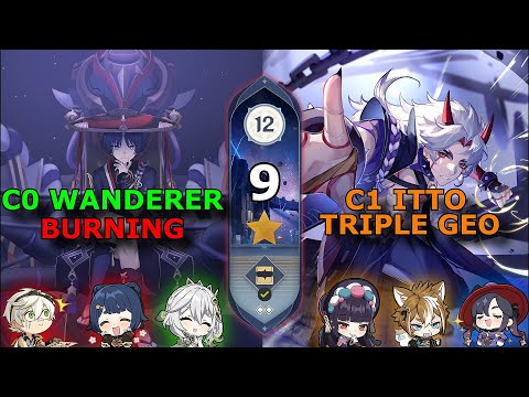 C0 Wanderer Burning and C1 Itto Triple Geo [Spiral Abyss 3.3]Floor 12-9⭐️