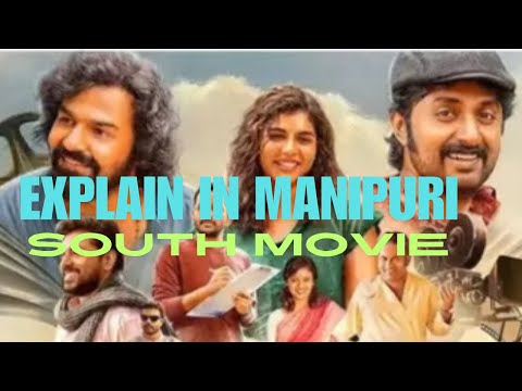 South Indian Movie Varshangalkku Shesham(2024) Explained in Manipur|MandaDailyvlogs|Imphal #manipur