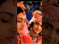 Najar Me Tu Jigar Me Tu Radha Krishna Short Video