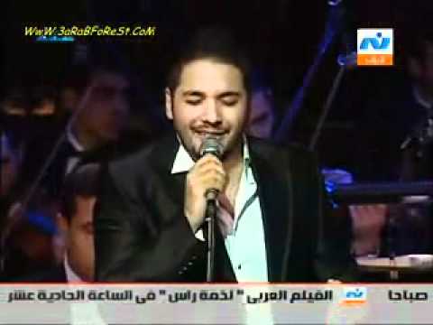 Ramy Ayach At Cairo Opera 2009 - Amareen