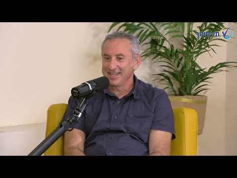 תו חינוך מארח את פרופ' צבי טאובר – פרק 88