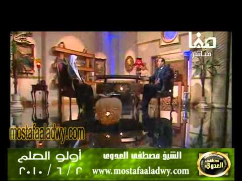  اولو العلم 2 6 2010 