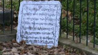preview picture of video 'Ελληνικό Νεκροταφείο Μοναστηρίου FYROM. 1o μέρος'