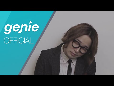 신기남 Shin Ki Nam - 고백송 Propose Song Official M/V