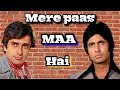 Wwe Funny Dub Mere Paas Maa Hai