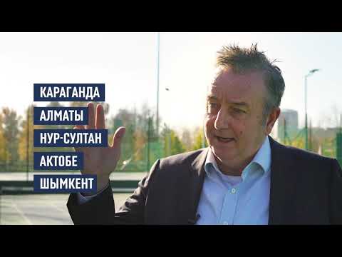 Интервью с исполнительным директором Федерации тенниса Казахстана, Дейвом Майли