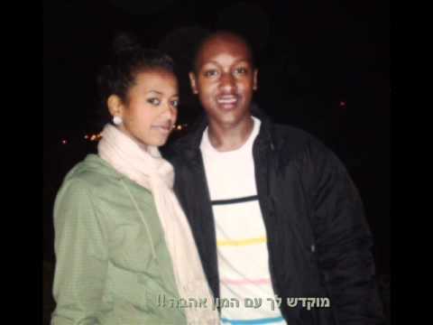 Leftside Feat  Mr Breevo- My Luv Is Here DjYiTzAcHk-TaSgR Mix.