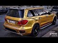The Gold Range Rover BMW Golden Car S Status Kuwait Cars Status CAM EYE RECORD