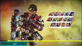 下手ApexLegends#16