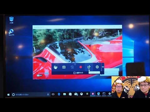 ASCII.jp：自作PCトーク『ジサトラKTU』生放送 ～Windows 10 Creators Updateはどうよ？～