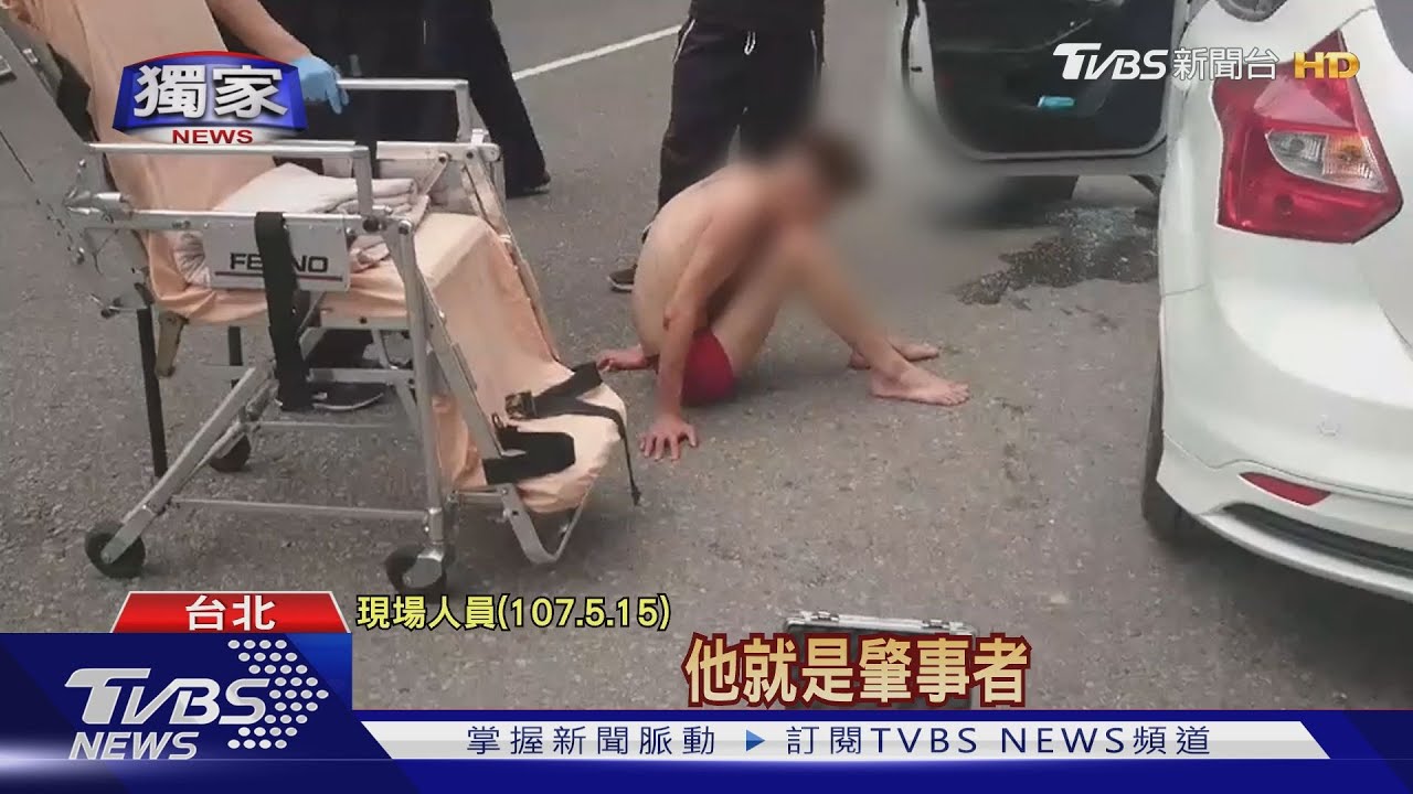 毒駕釀1死1傷! 駕駛還盼二審法官判輕點