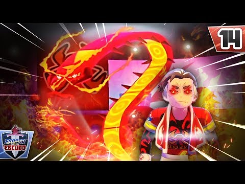 ¡EL GIGACOMBATE MÁS EXTREMO! 🔥 - Pokémon Espada VS Escudo Ep14 con [Oscar Brock]