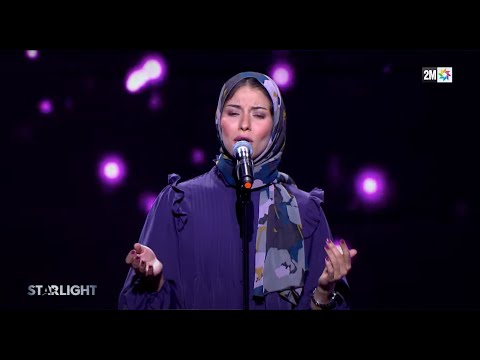 مرور فرح STARLIGHT