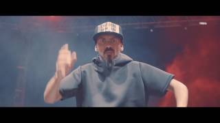 URBN Anniversary Feat Meek Mill amp Ameriie