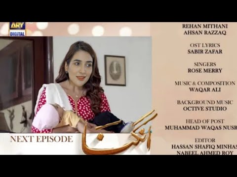 Angna Episode 20 || Promo || 25 March 2022 || Review ||